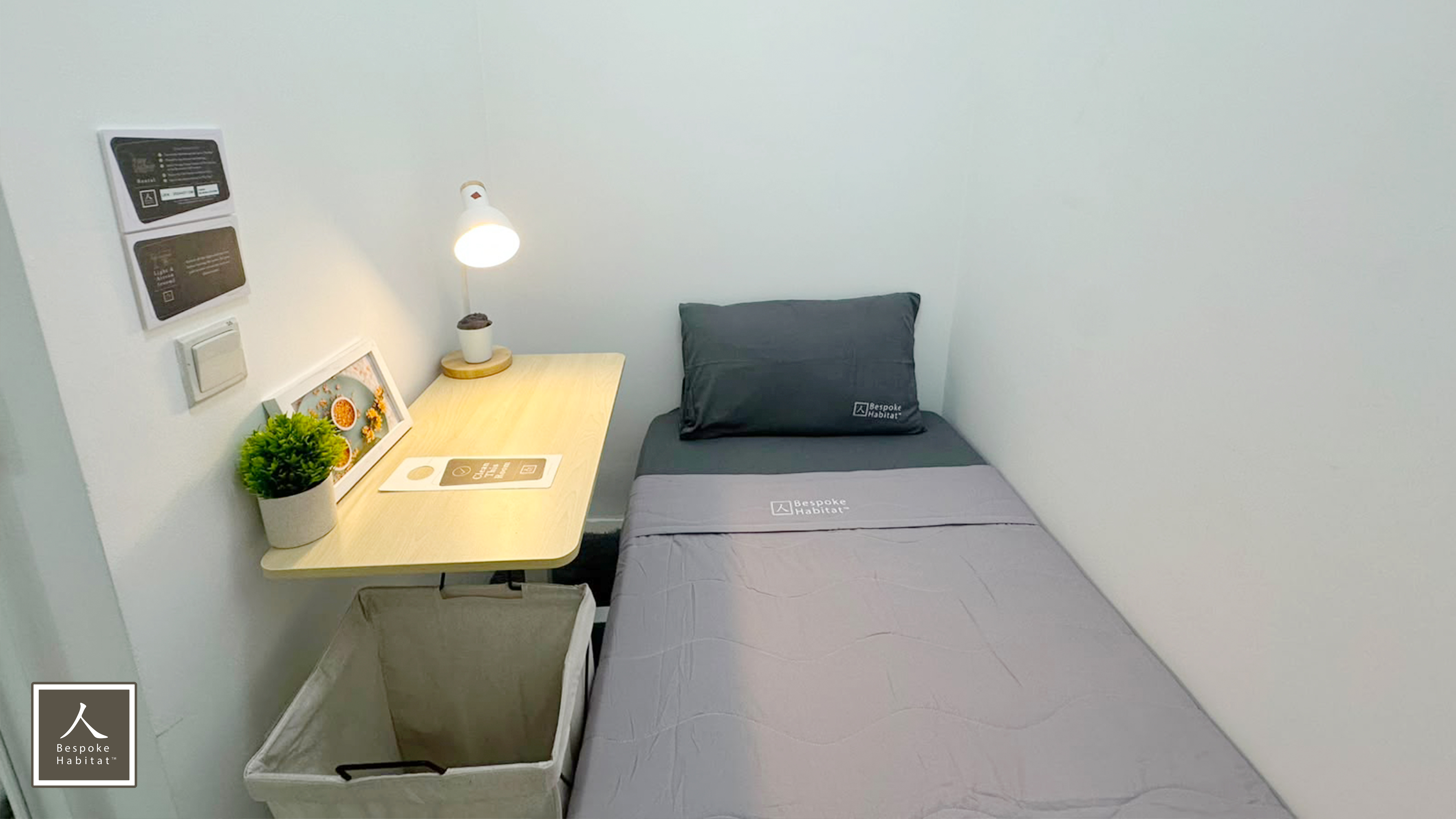 Economy room ECON6