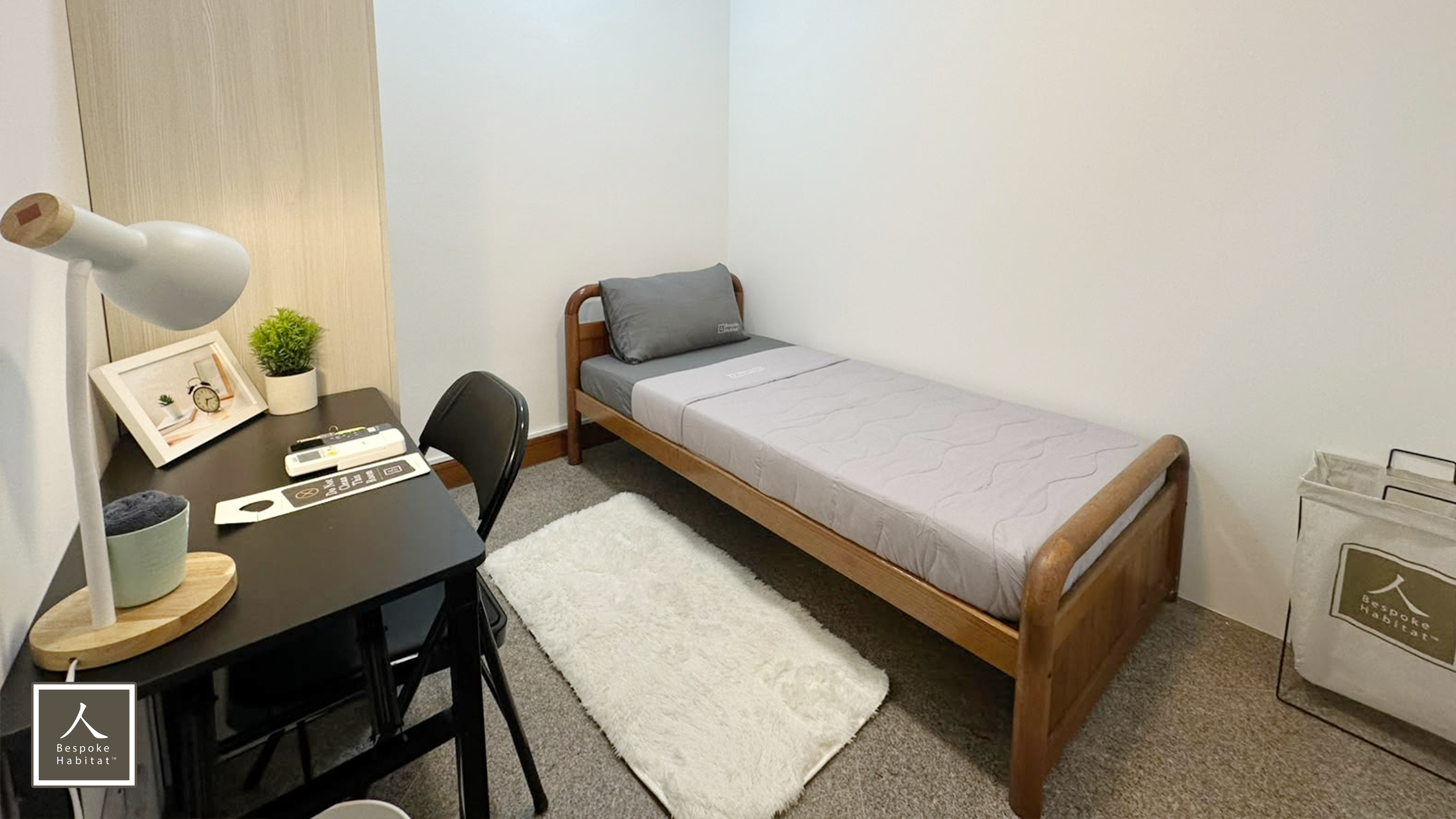 Economy room ECON1