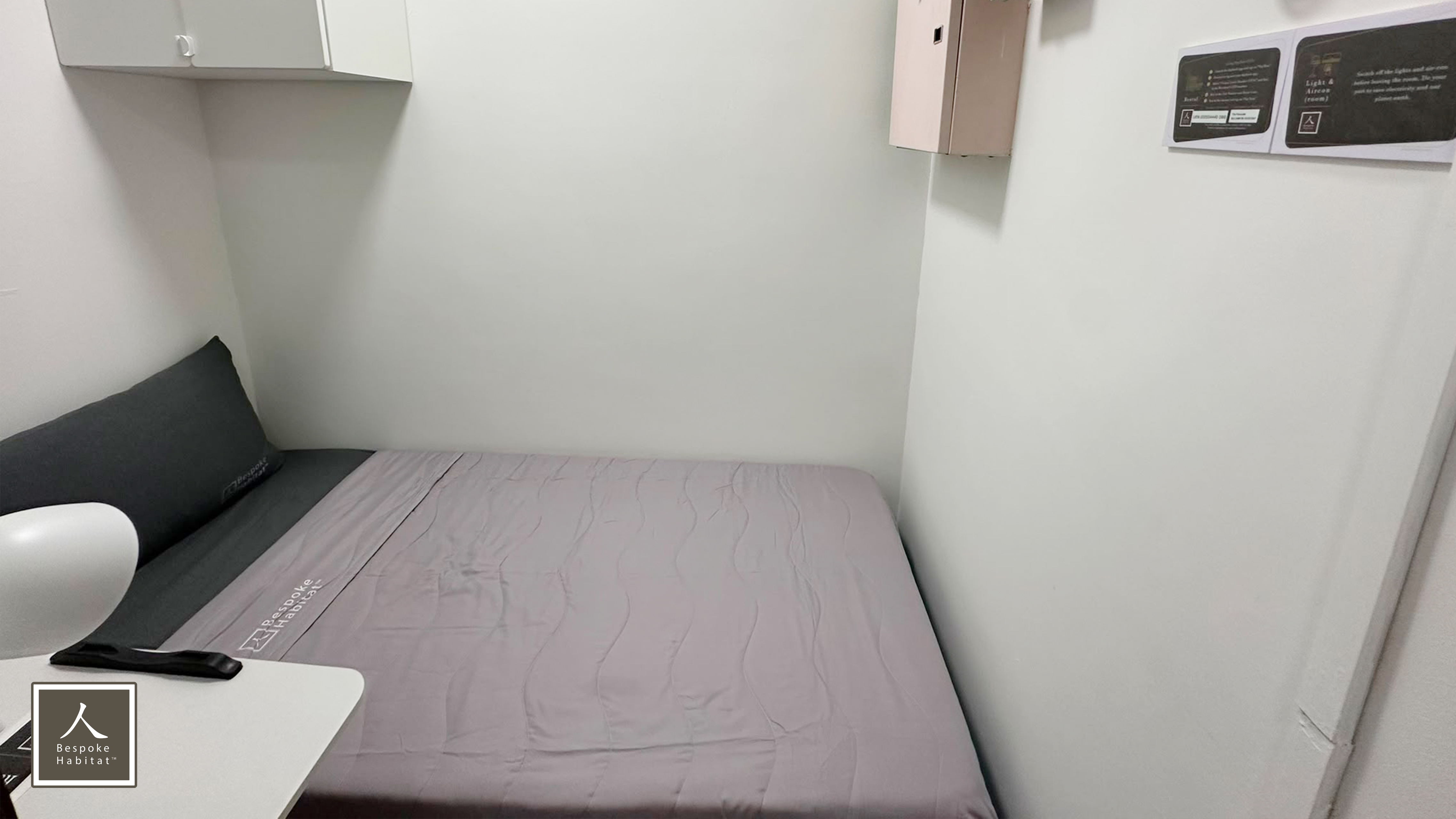 Economy room ECON7