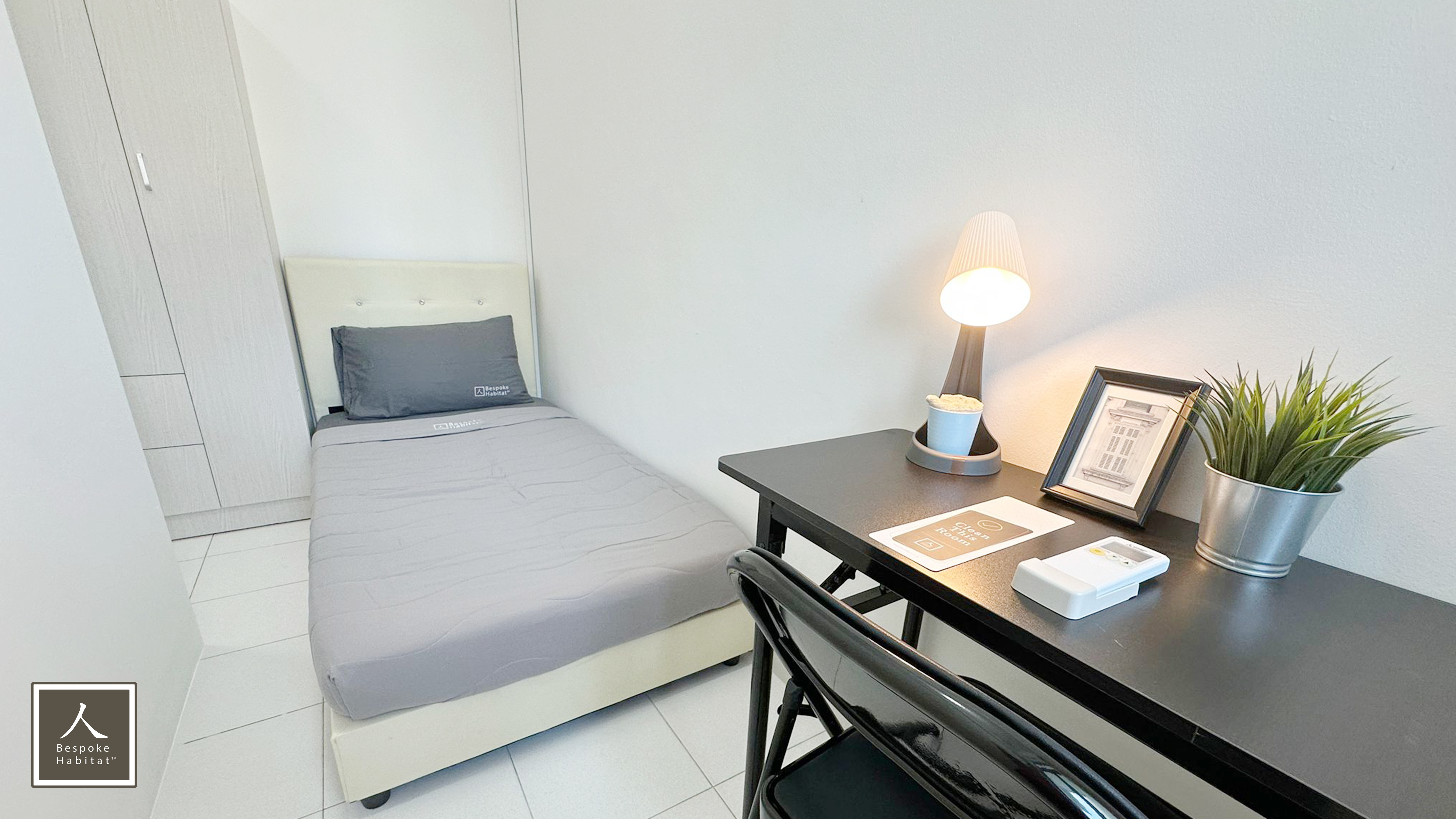Common room CR2